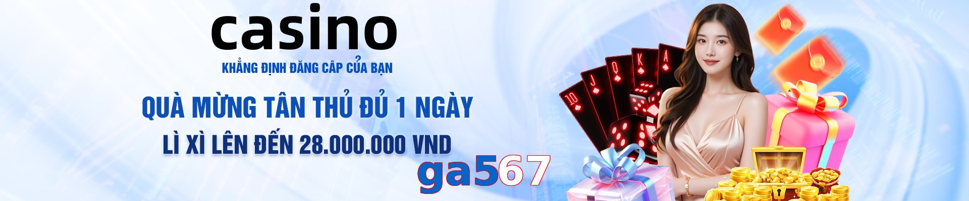 ga567